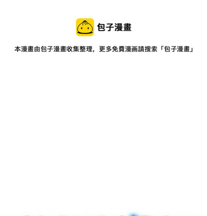《海之恋》25 第1页