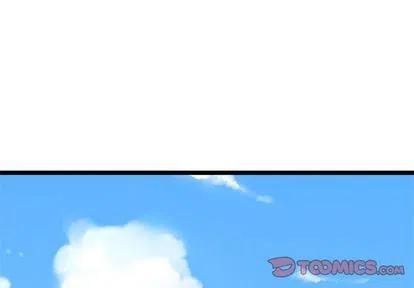 《海之恋》25 第2页