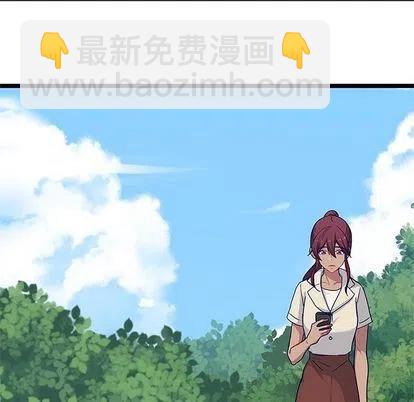 《海之恋》25 第5页