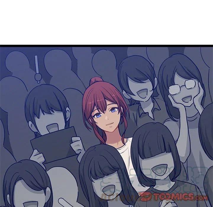 《海之恋》31 第46页