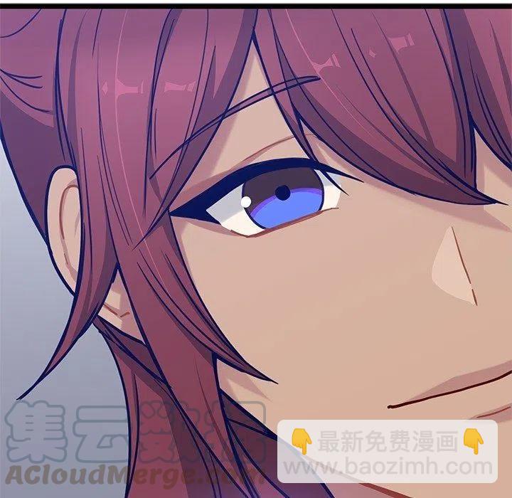《海之恋》31 第49页