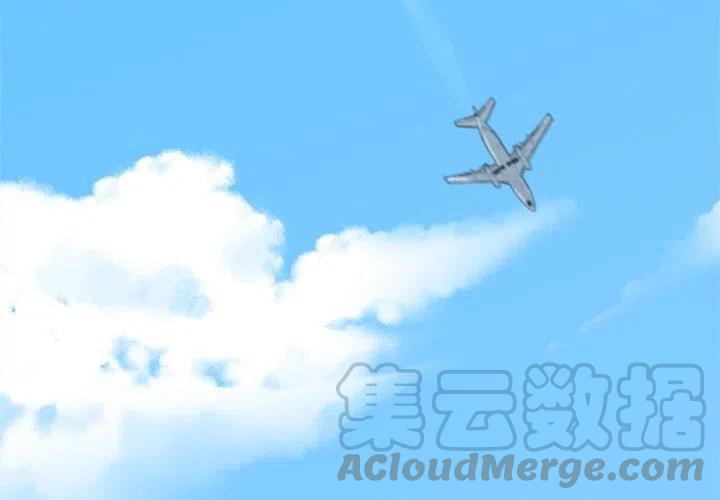 《海之恋》31 第4页