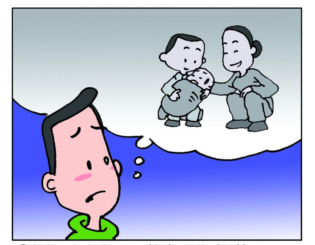 《宝贝欣》小欣3 第3页