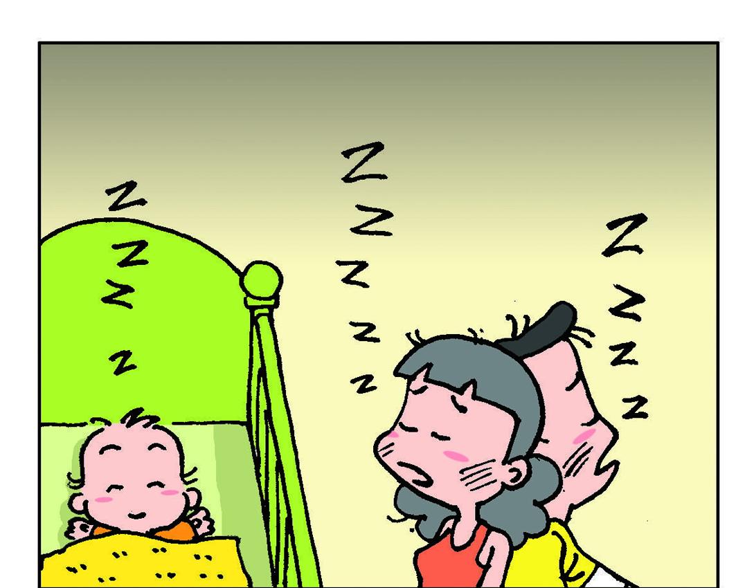 《宝贝欣》小欣22 第17页