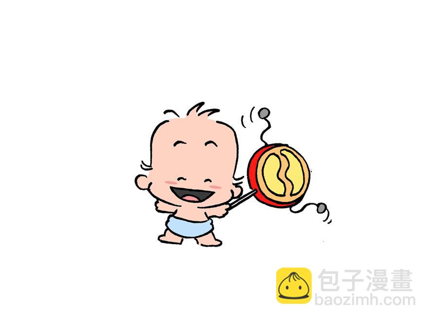 《宝贝欣》小欣7 第19页