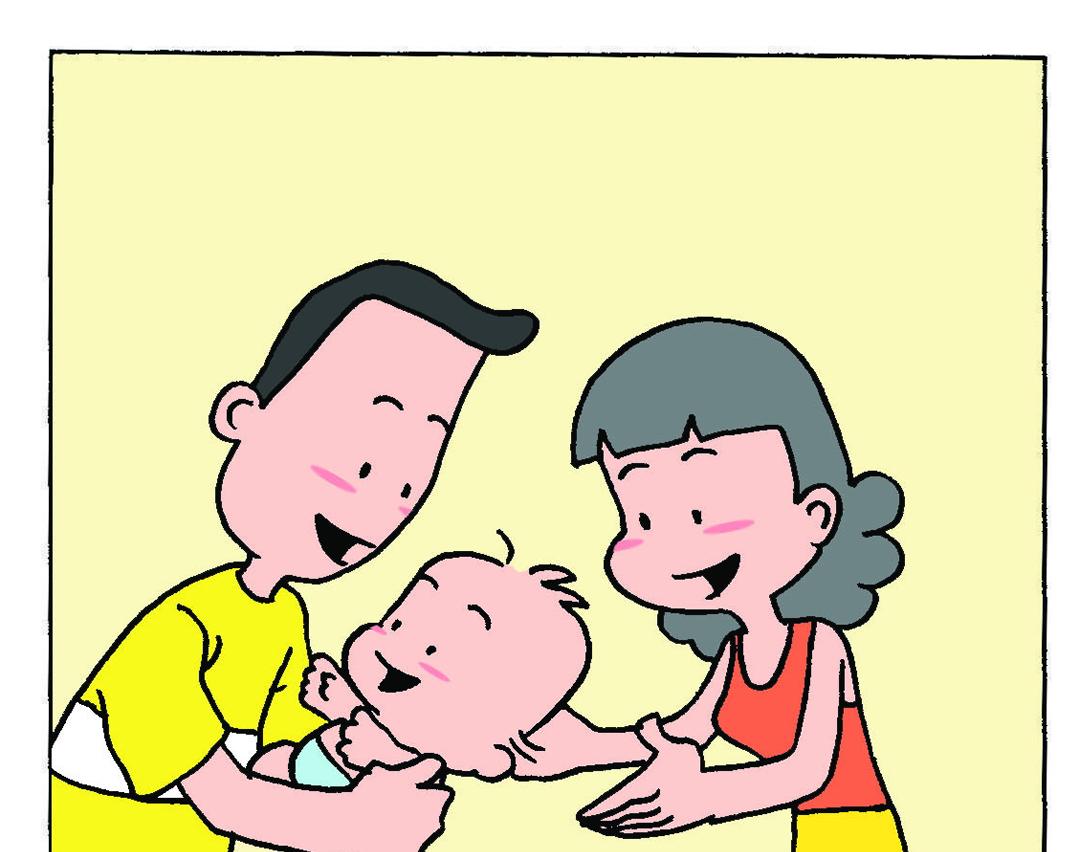 《宝贝欣》小欣6 第13页