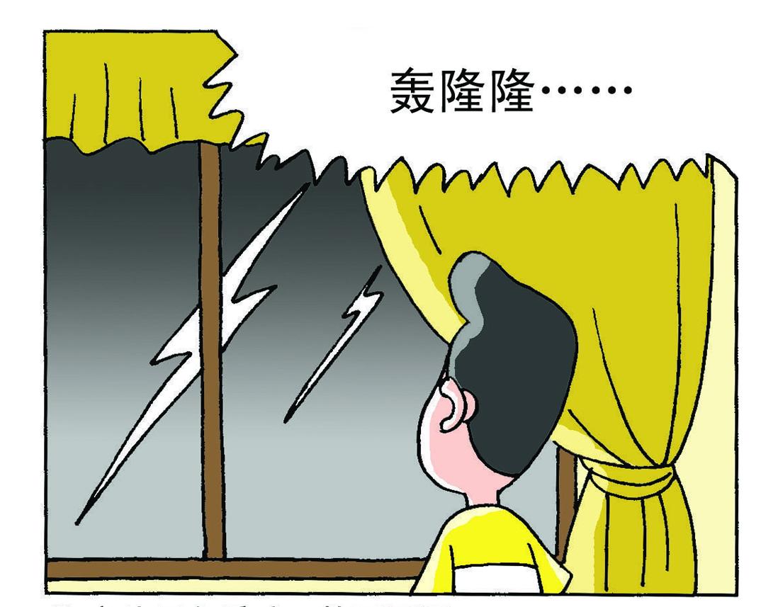 《宝贝欣》小欣6 第1页
