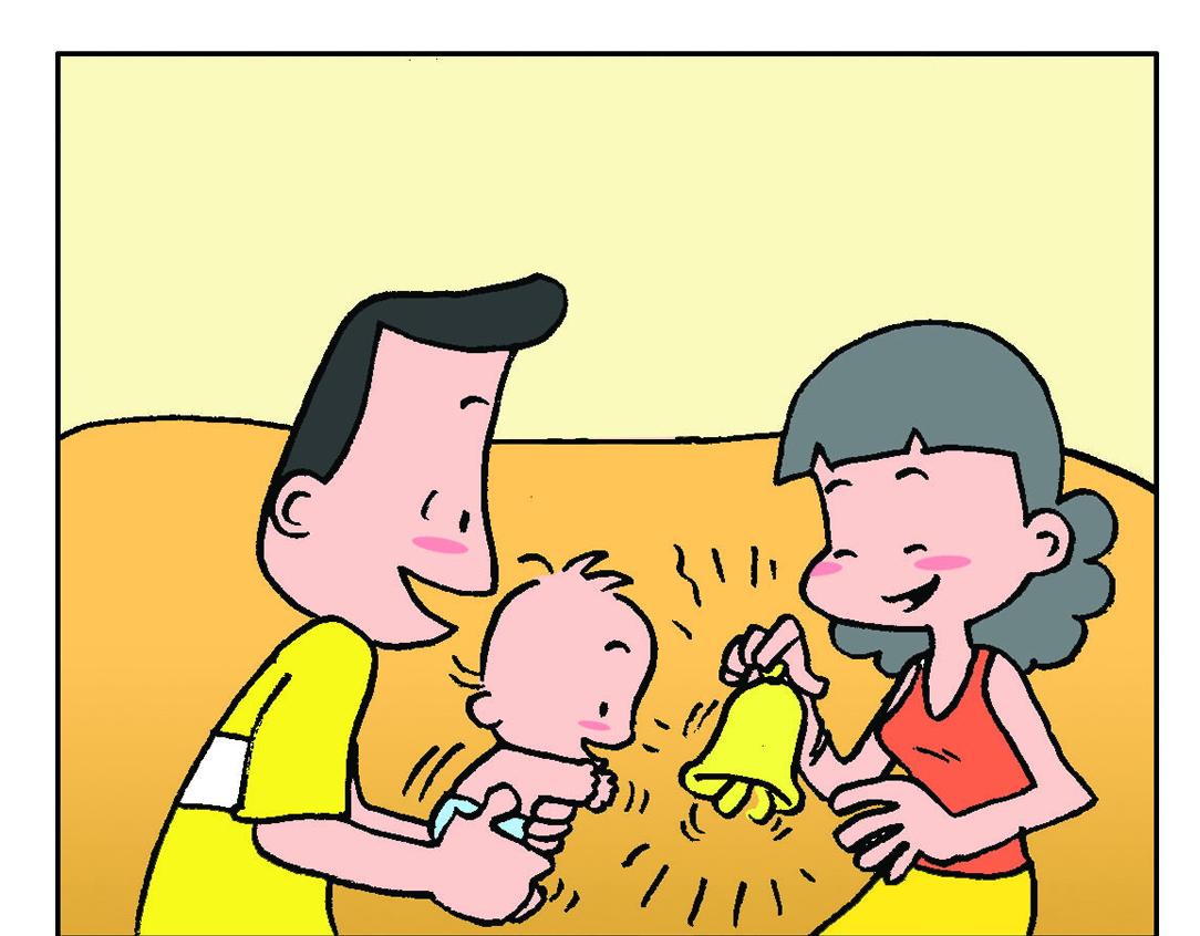 《宝贝欣》小欣15 第26页