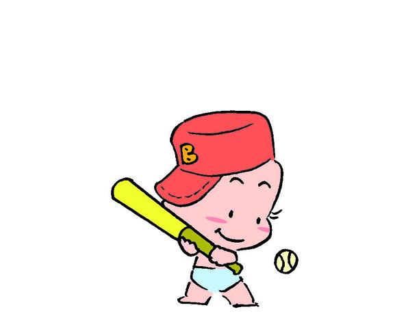 《宝贝欣》小欣17 第19页