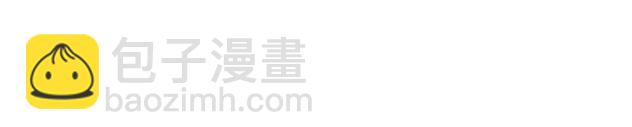 《宝贝欣》小欣18 第10页