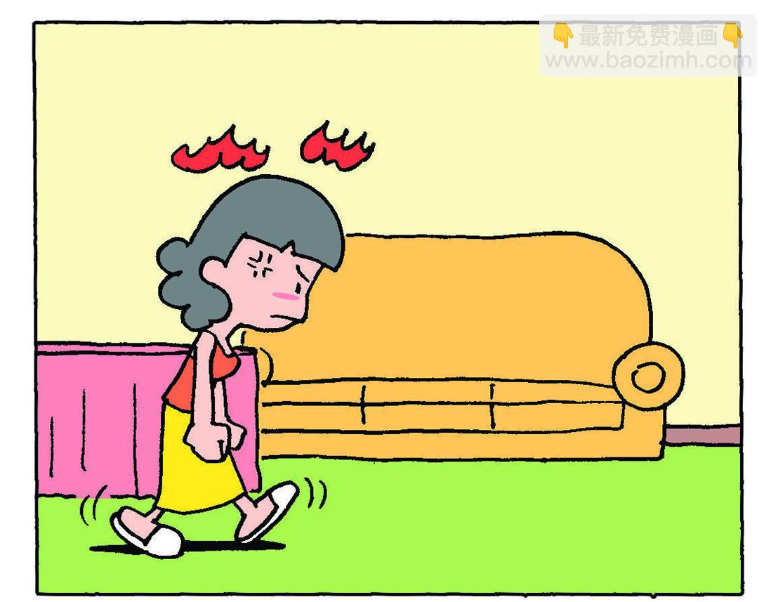 《宝贝欣》小欣18 第13页