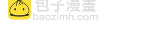 《宝贝欣》小欣20 第10页