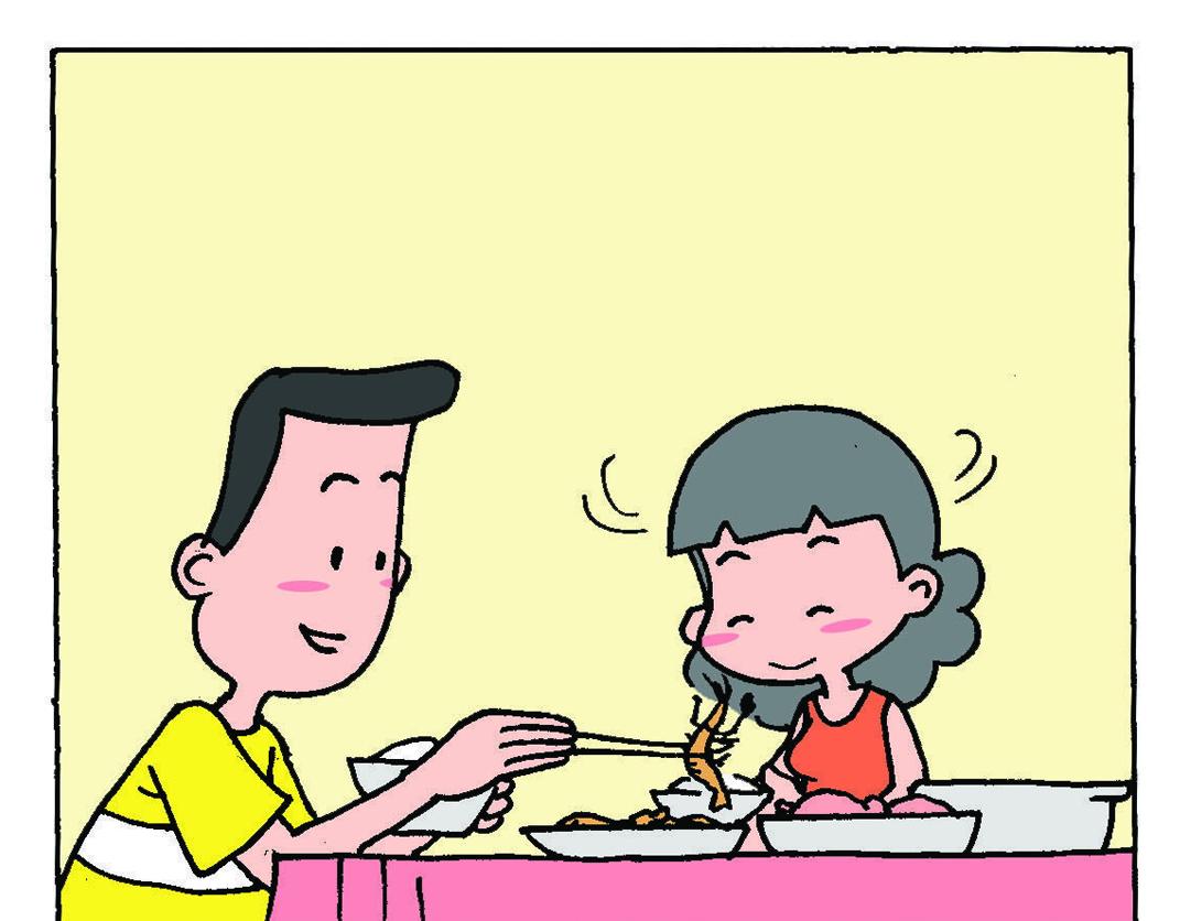 《宝贝欣》小欣20 第11页