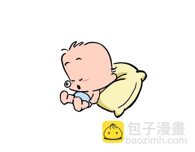 《宝贝欣》小欣21 第19页