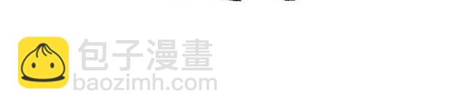 《宝贝欣》小欣22 第20页