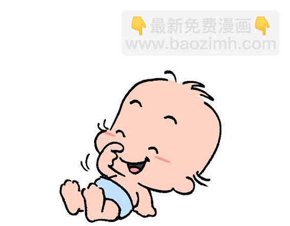 《宝贝欣》小欣22 第9页