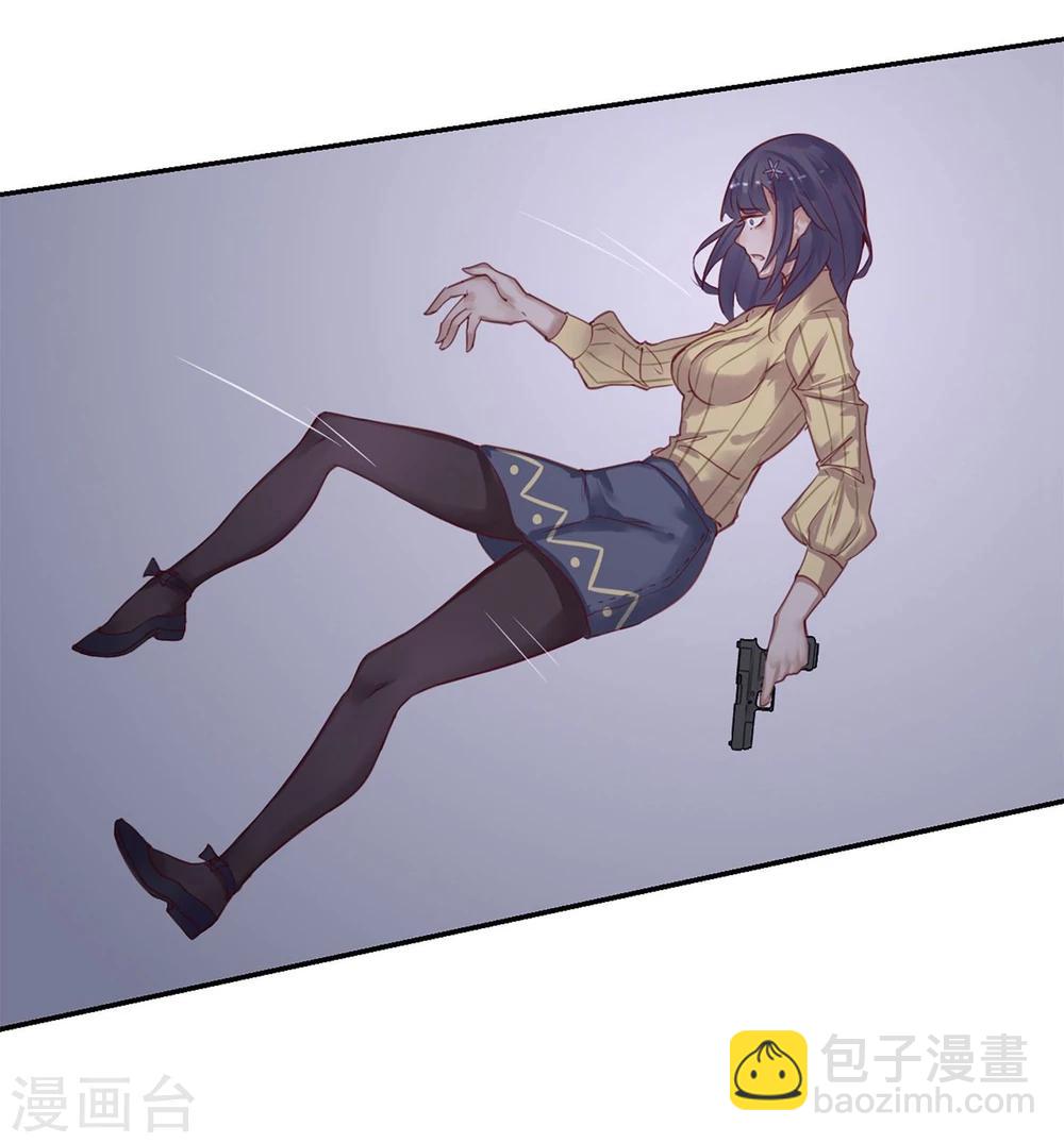 《超级游戏狼人杀》第1话 改变命运 第19页