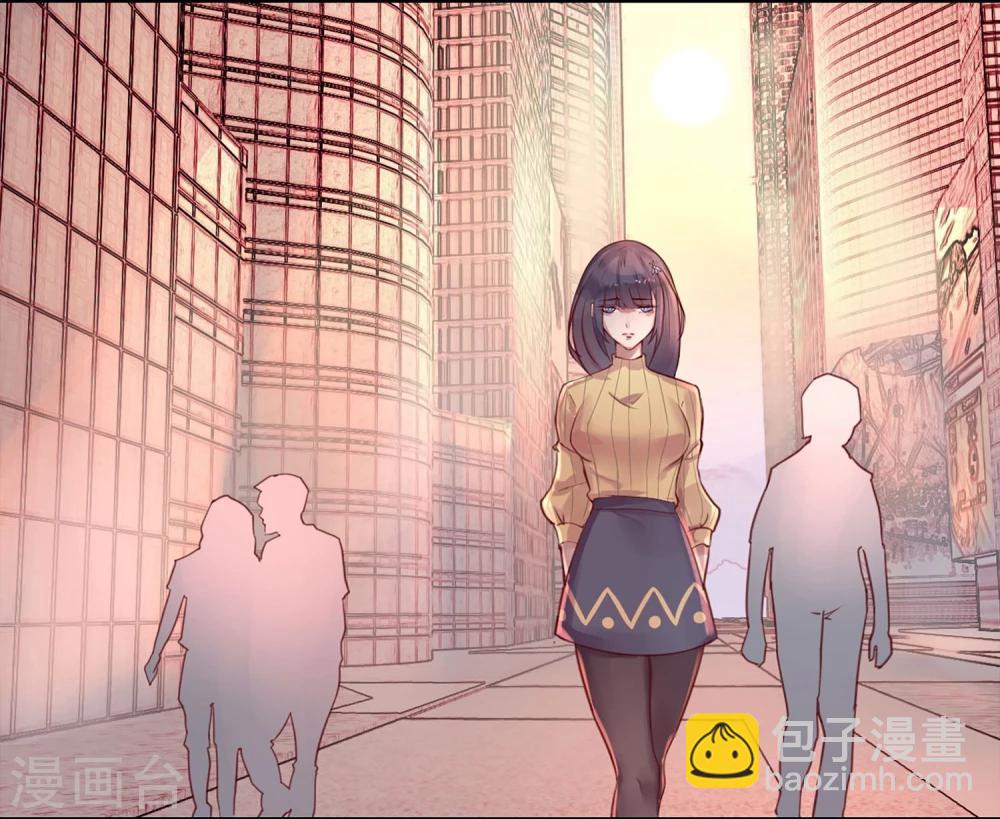 《超级游戏狼人杀》预告 第11页