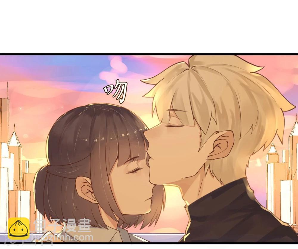 《超级游戏狼人杀》第15话 把握幸福 第27页