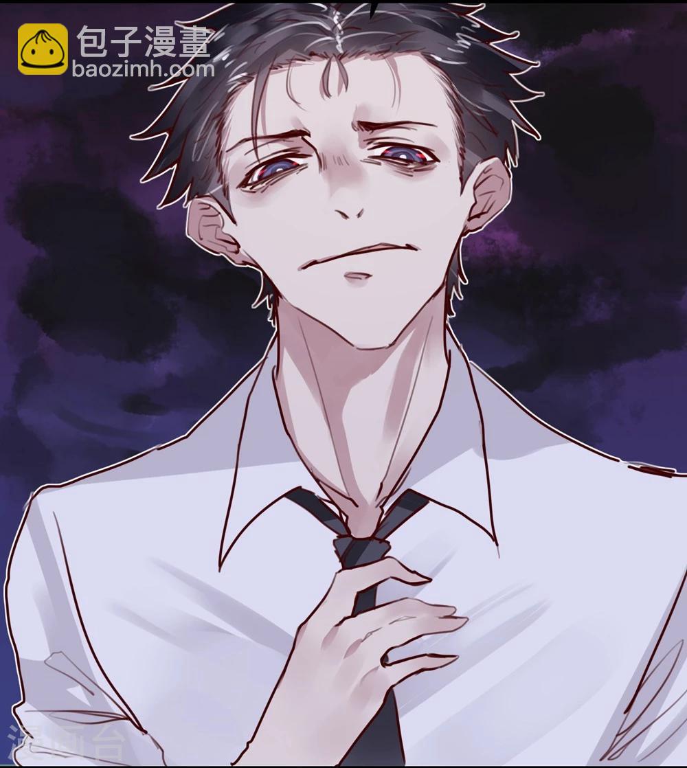 《超级游戏狼人杀》第21话 兄弟战争 第40页
