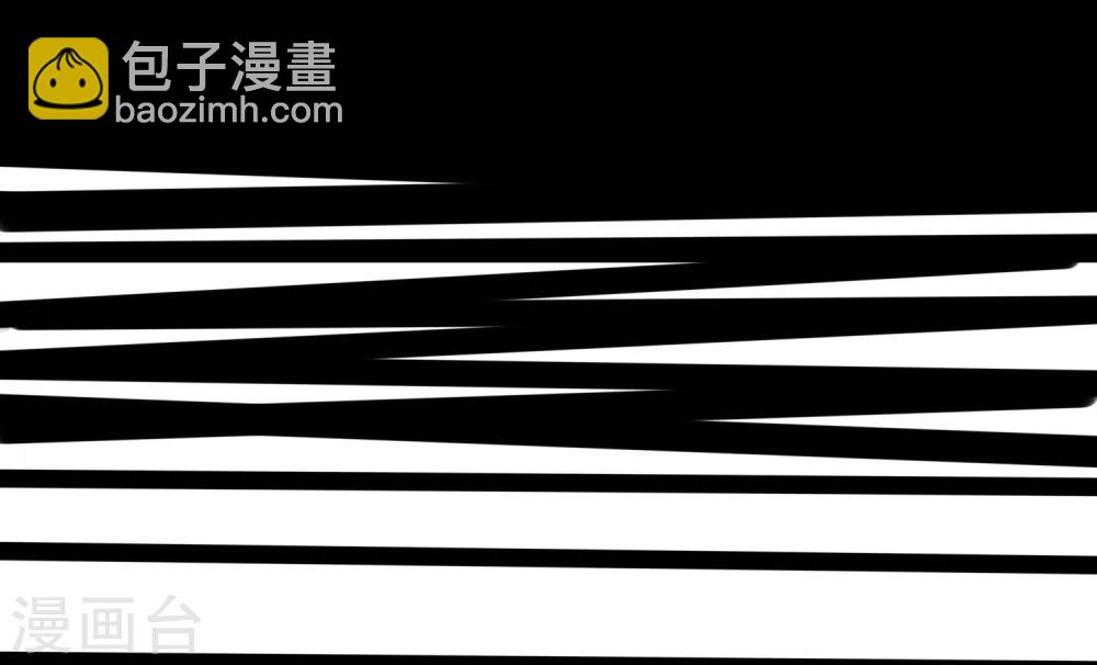 《超级游戏狼人杀》第25话 恶毒的种子 第26页