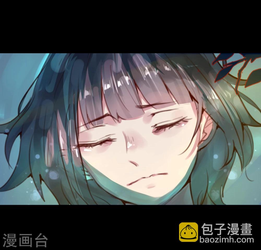 《超级游戏狼人杀》第26话 闺蜜与男友 第5页