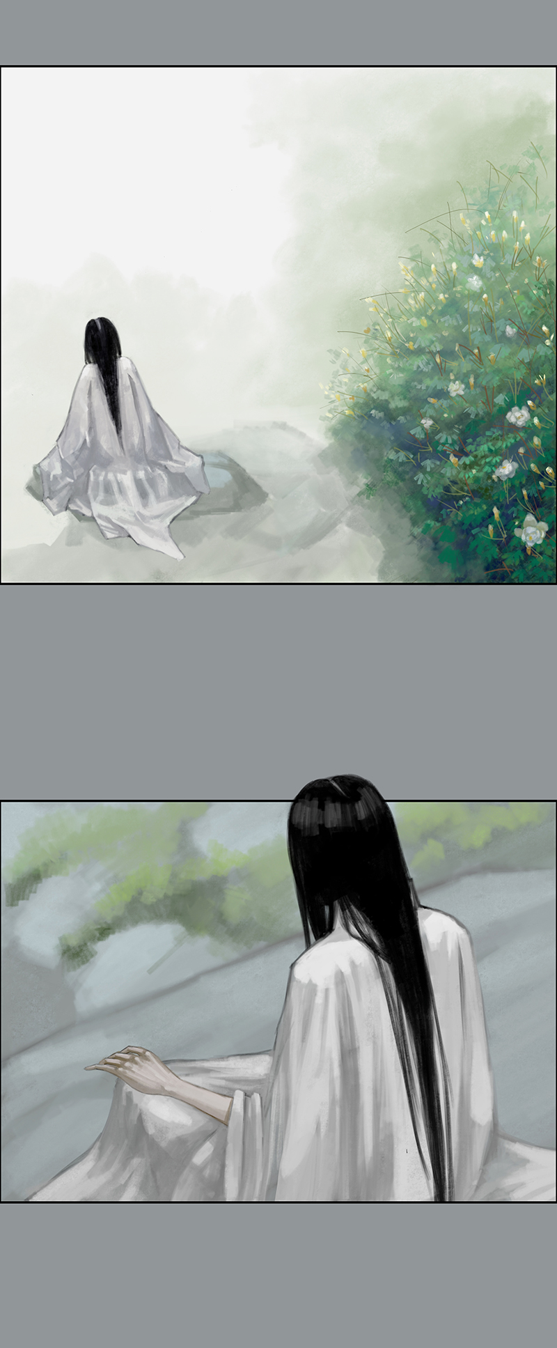 《怪鸦乱》三十四话 认真的卑微（二） 第11页