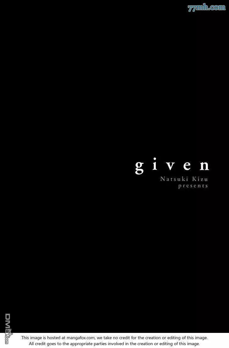 《吉缘 given》第12.5话 第1页
