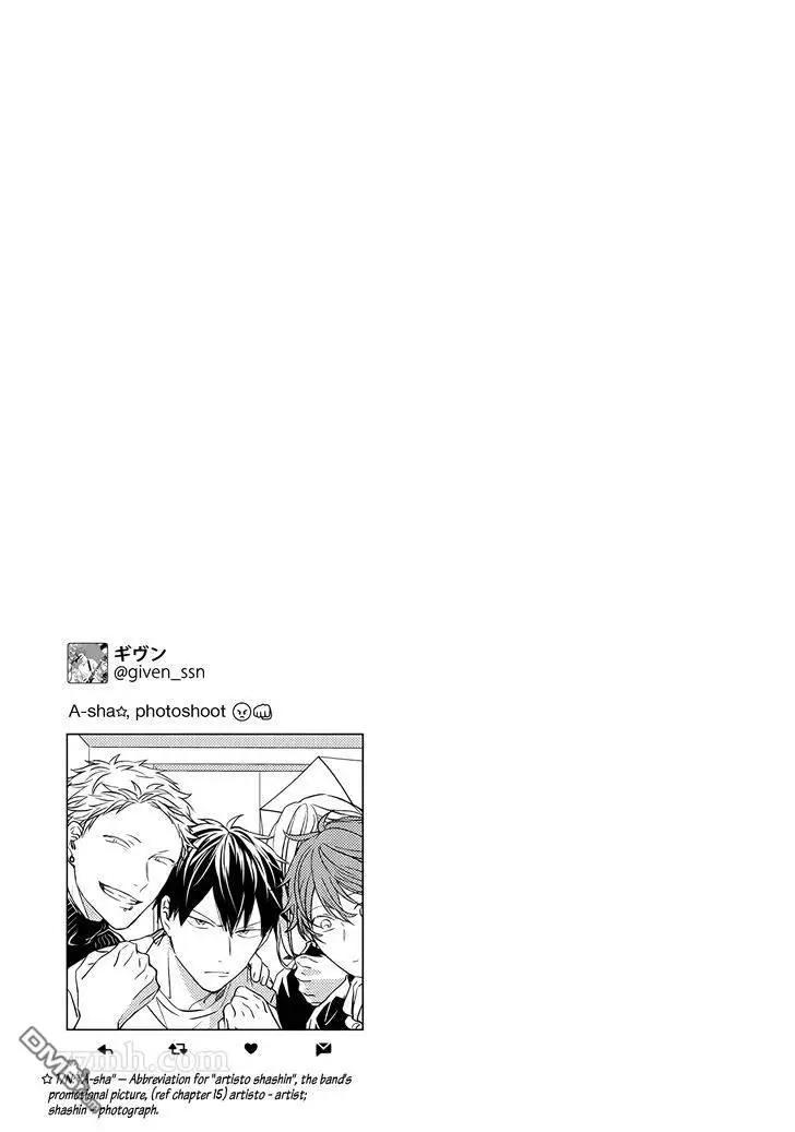 《吉缘 given》第16话 第26页