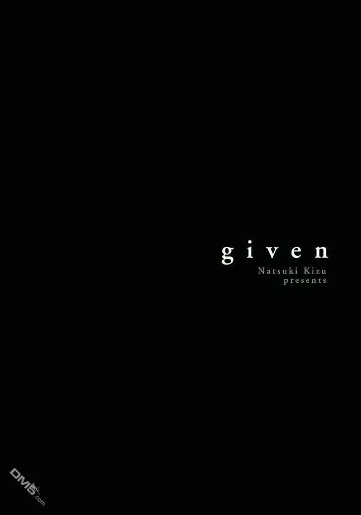 《吉缘 given》第29话 第1页