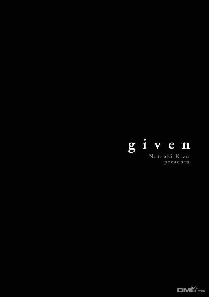 《吉缘 given》第21话 第1页