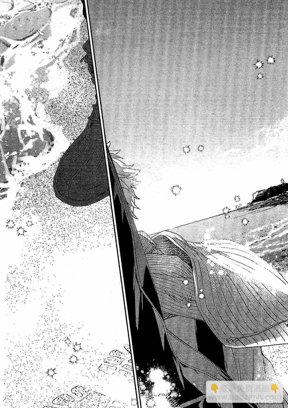《吉缘 given》第49话 第15页