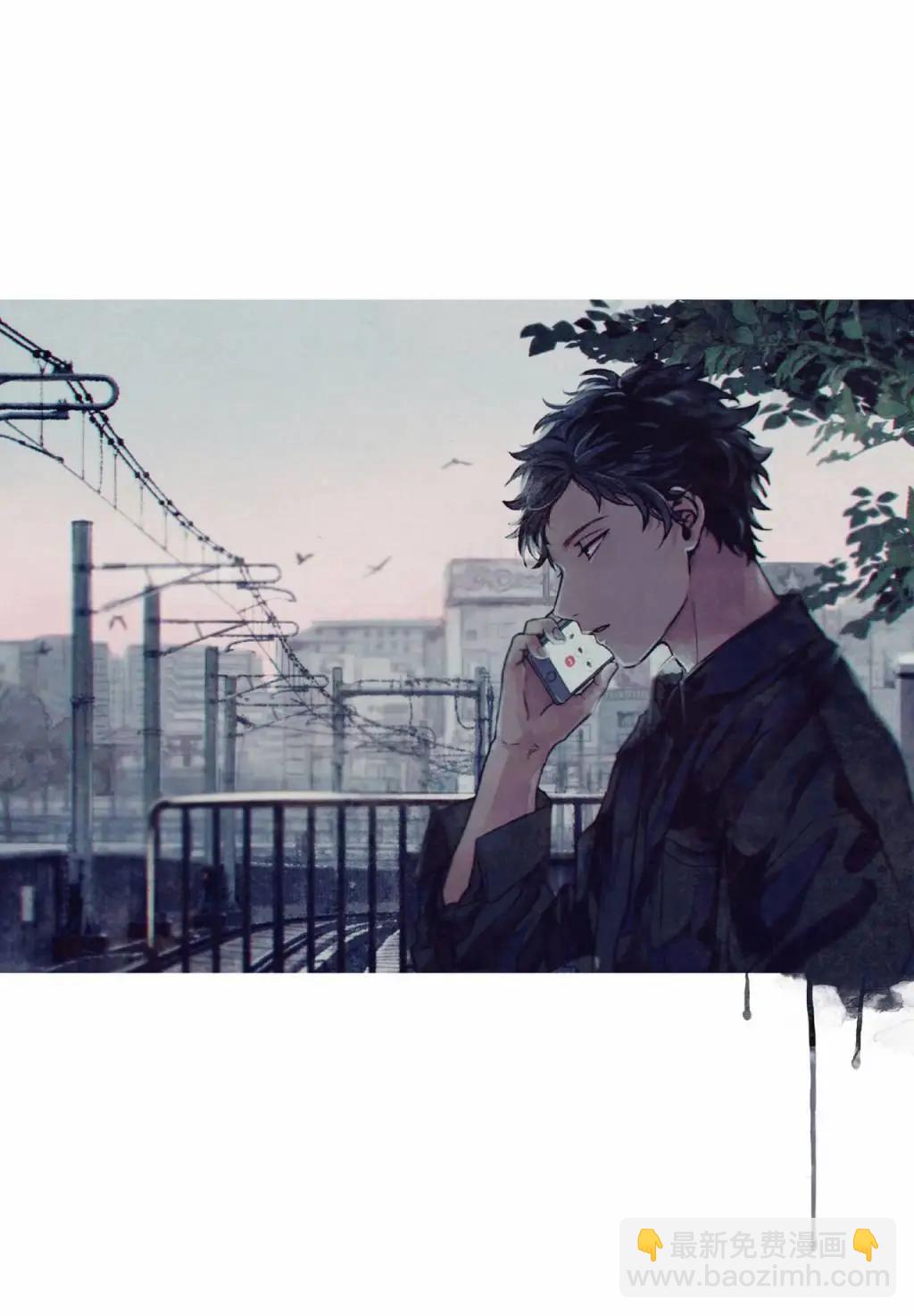 《吉缘 given》电子版08 第3页
