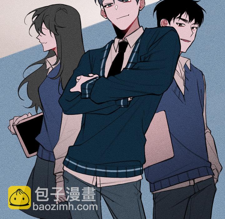 《穿越至2008!》第 1 话 第5页
