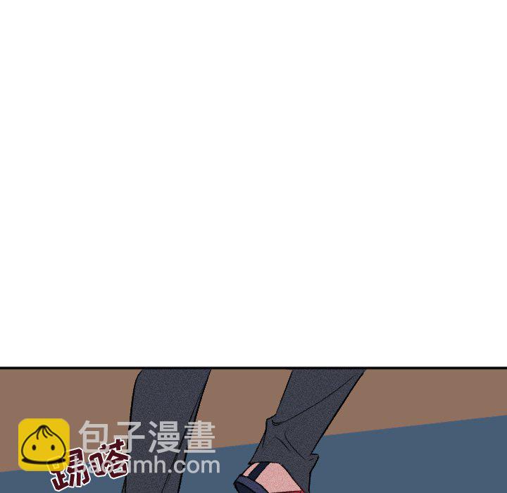 《穿越至2008!》第 8 话 第36页