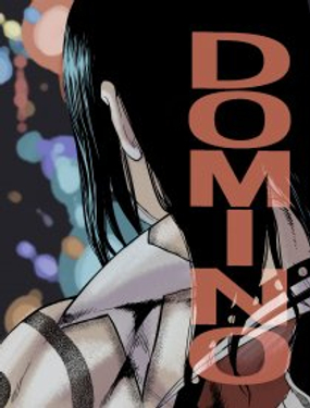 《面具大杀神》漫画封面图 - tl漫画