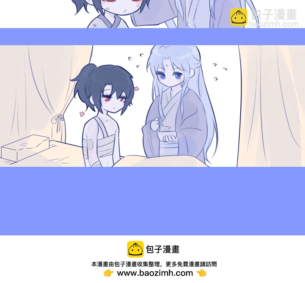 《双男主合集》故事二（甜宠） 第20页