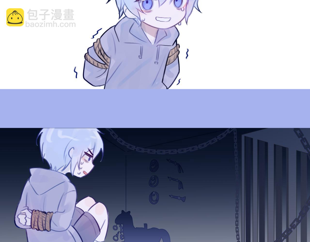 《双男主合集》故事三（古风/治愈甜） 第26页