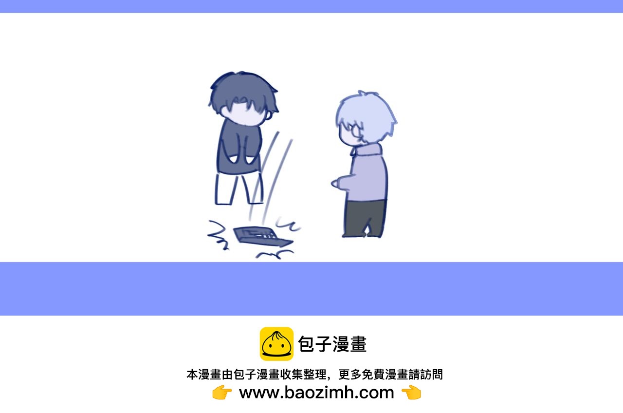 《双男主合集》故事四+五（甜） 第20页