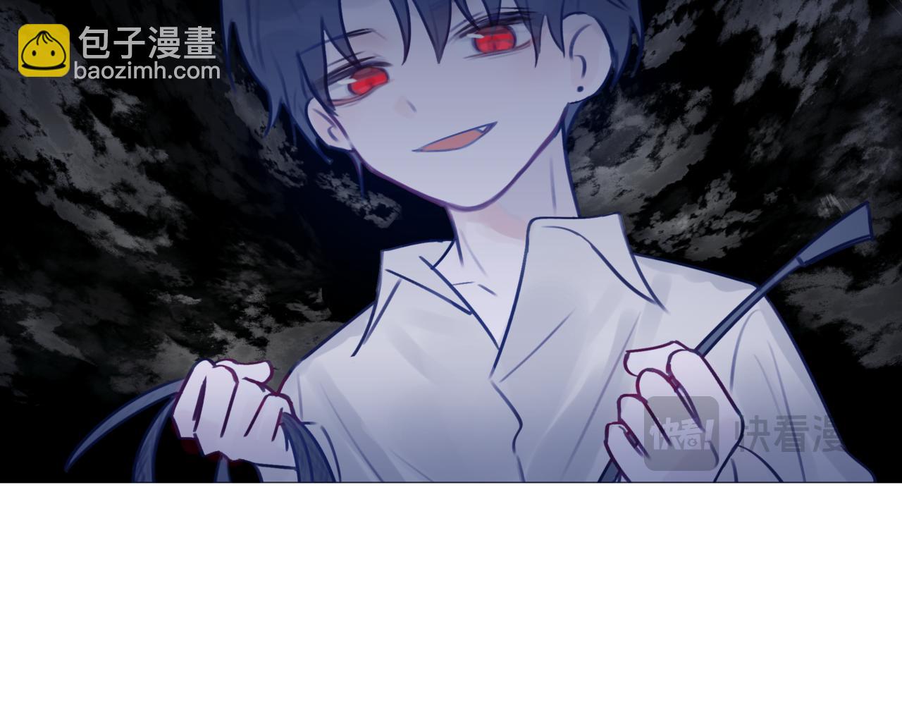 《双男主合集》故事四+五（甜） 第7页