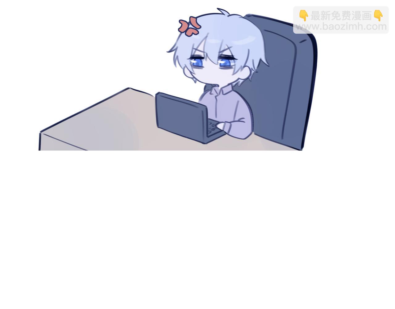 《双男主合集》故事五（倒数第一集！）故事6即将更新 第5页