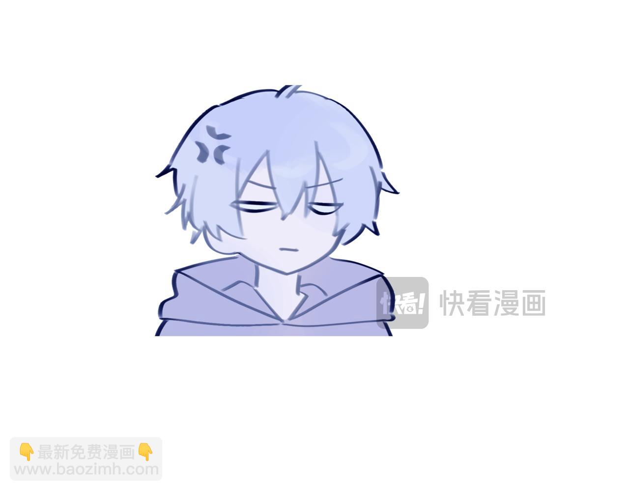 《双男主合集》故事六（第一集！） 第10页
