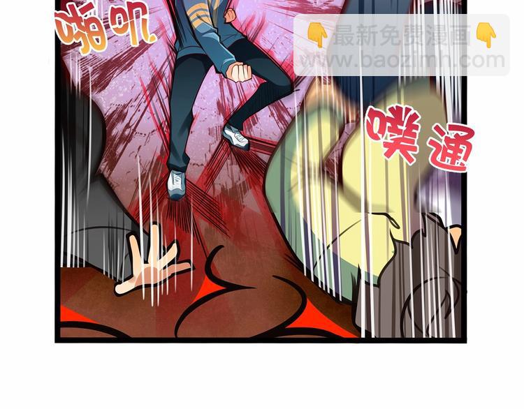 《双面校草别撩我》序章 我同时爱上校草与校花？ 第10页
