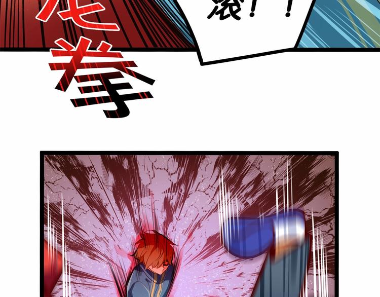 《双面校草别撩我》序章 我同时爱上校草与校花？ 第9页