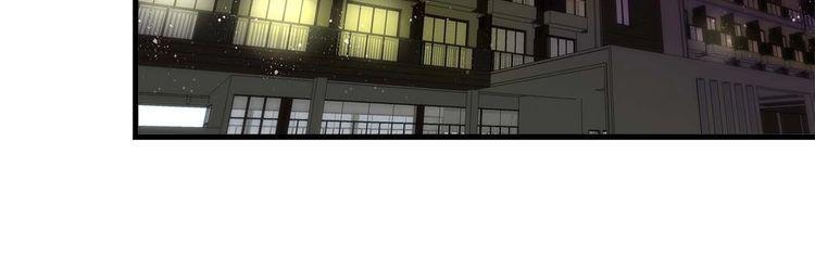 《双面校草别撩我》第18话 放暑假 第37页