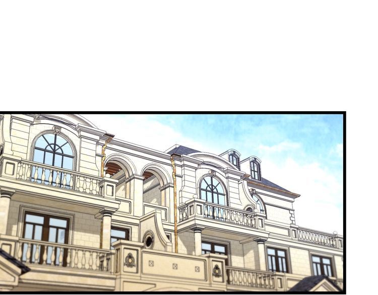 《双面校草别撩我》第29话 约会中的意外 第3页
