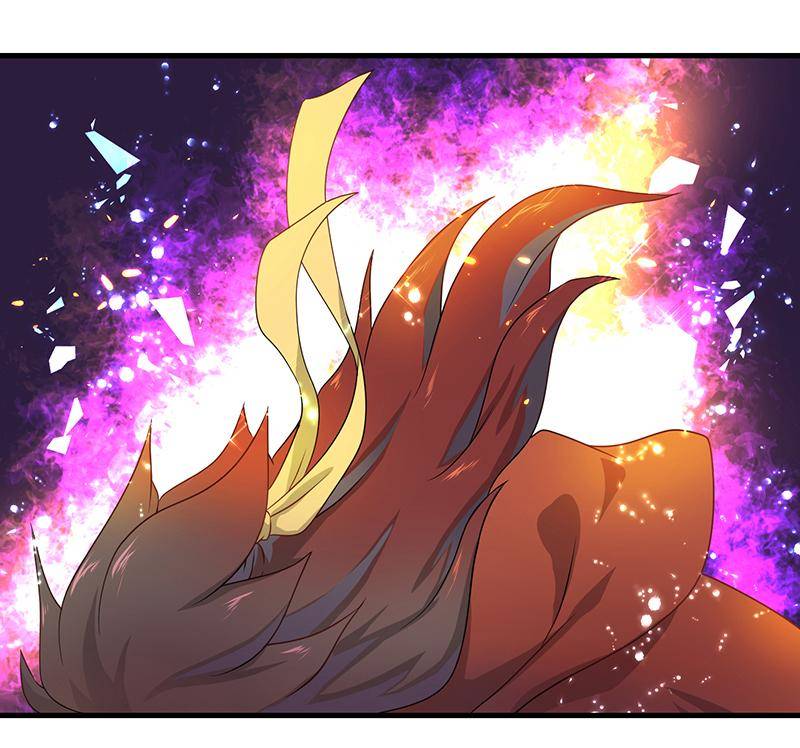 《半魔情缘》第2回2 失落的神境 第7页