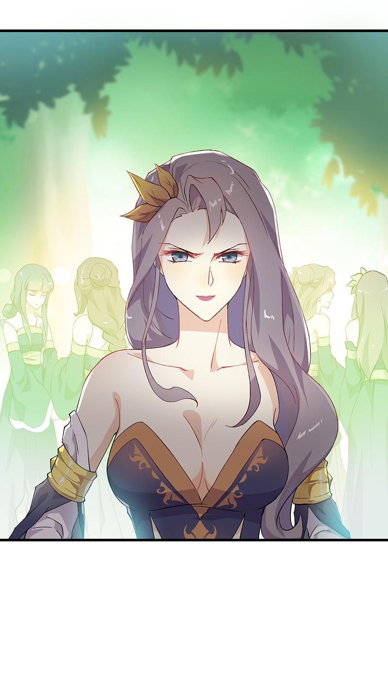 《半魔情缘》第3回2 欺诈者 第23页