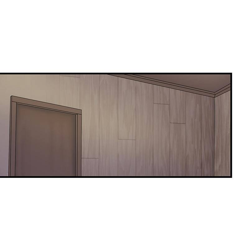 《半魔情缘》第4回1 孤独少年和阳光少女 第20页