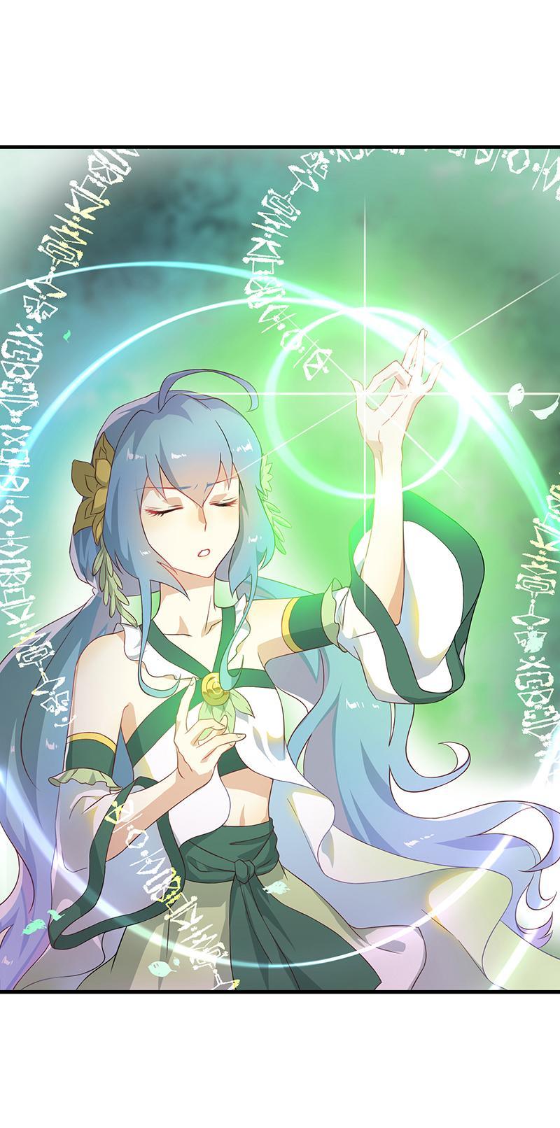 《半魔情缘》第4回1 孤独少年和阳光少女 第26页